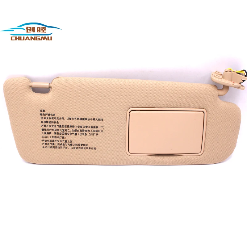 CHUANGMU для HYUNDAI sonata NF NFC солнцезащитный козырек в сборе бежевый 85201-0R300V2 85202-0R300V2