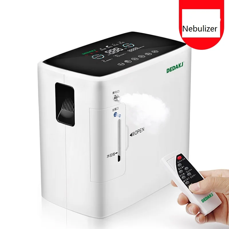WITH BEBULIZER AC220/110 V 120 w Портативный концентратор кислорода 1-6L/мин генератор кислорода 30-90%(± 3%) Домашний концентратор кислорода машина кислорода - Цвет: WITH BEBULIZER