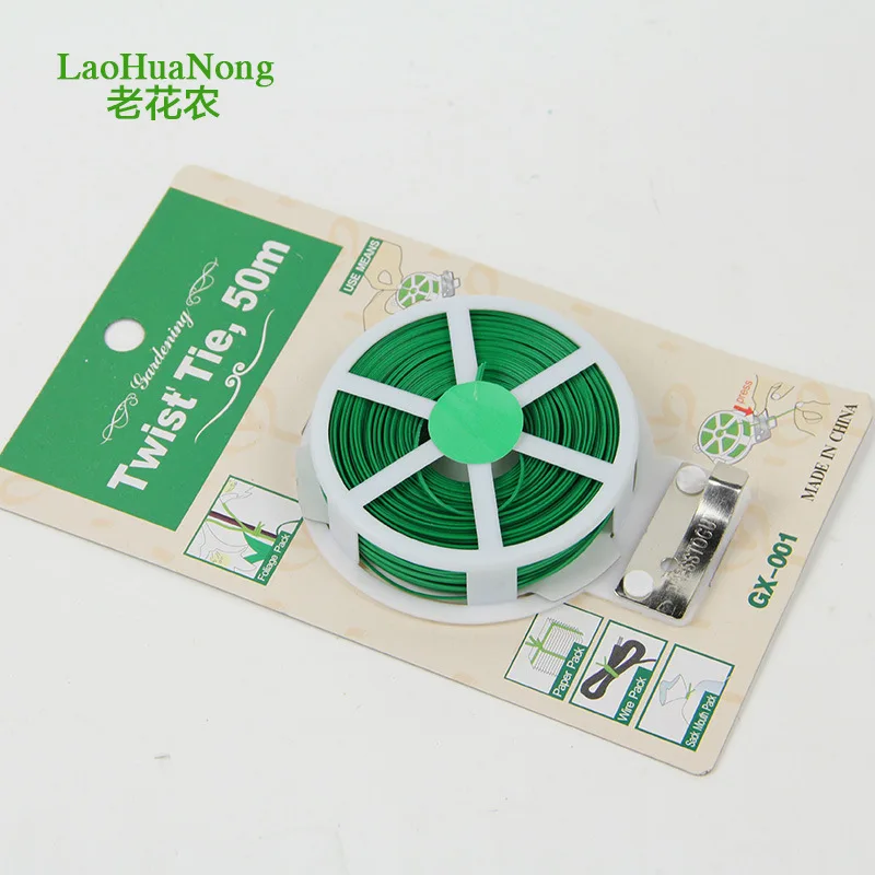 50 метров садовая роликовая лента бонсай растущий галстук садовый завод твист с