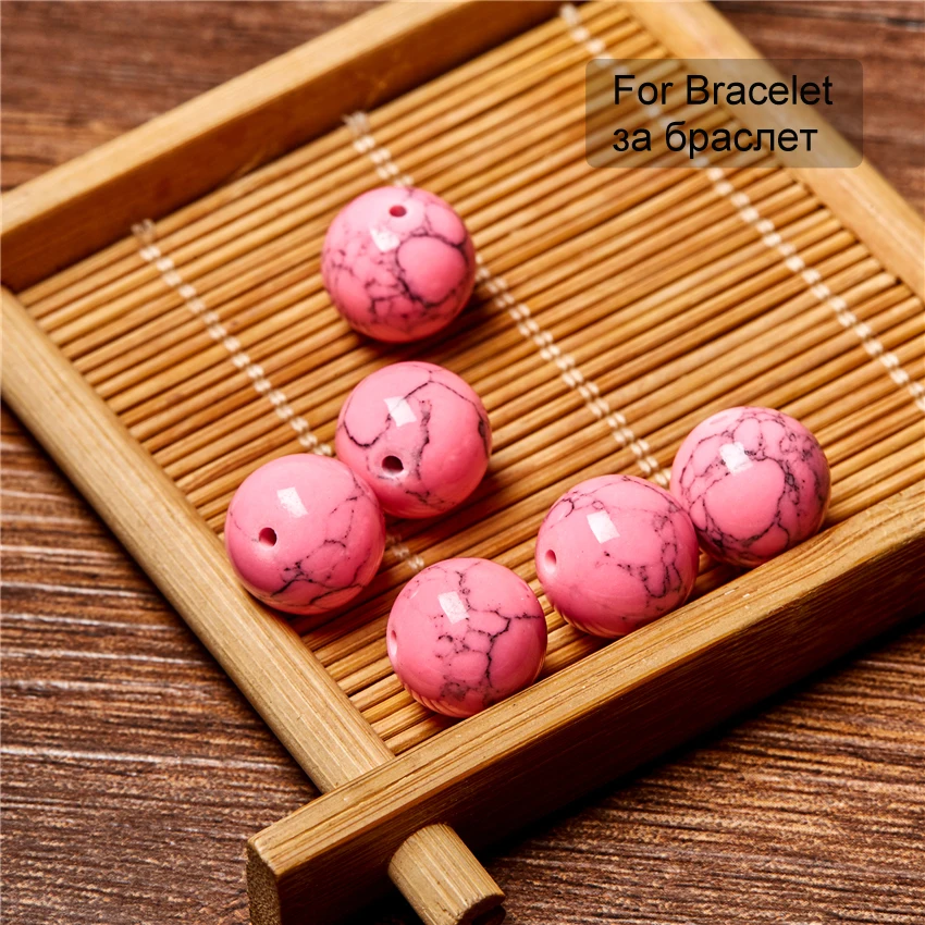 Бусины для браслета 4 12 мм|loose beads|stone beadsbeads for crafts |