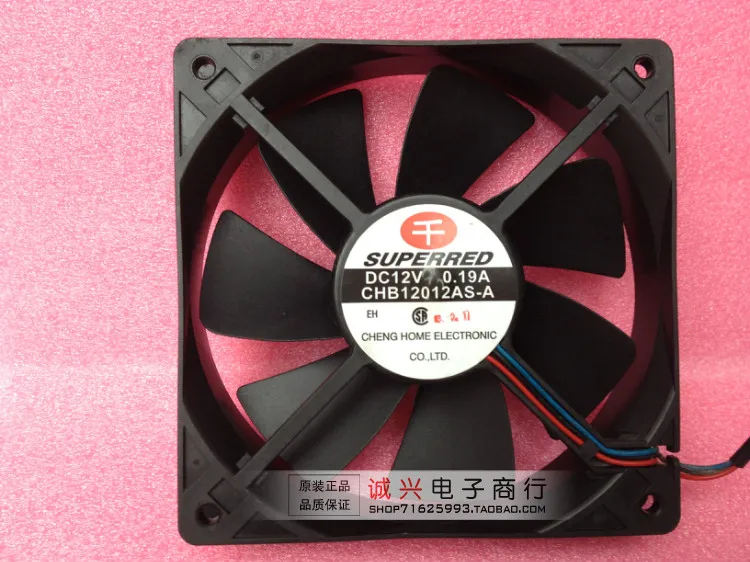 Для 12025 12v 0.19a chb12012as a 12 чехол для компьютера охлаждающий вентилятор|case cooling fan|fans that
