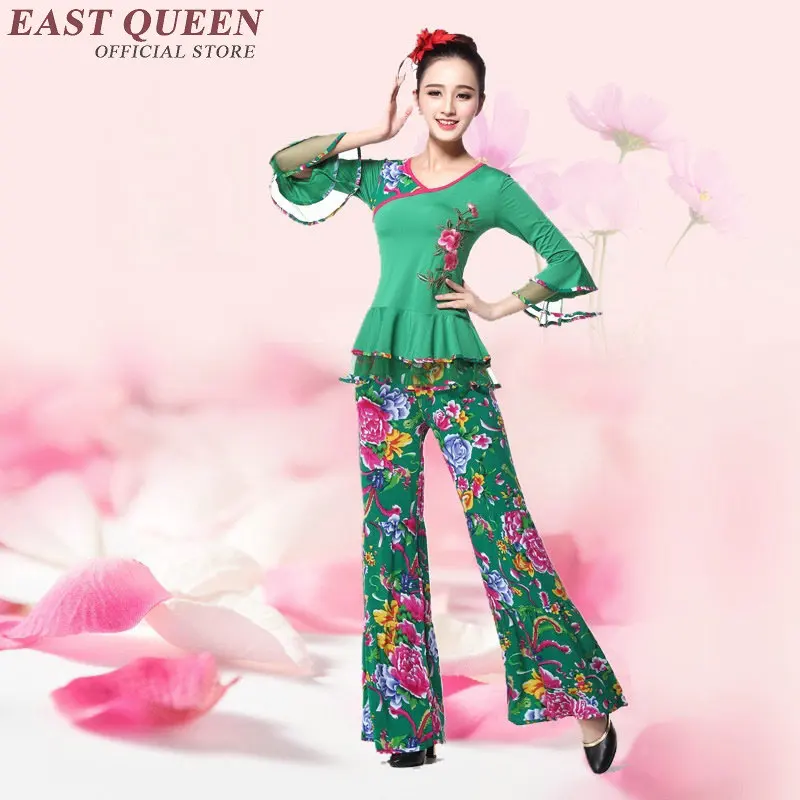 Chinese folk dance Traditional chinese clothing Classical stage wear oriental costumes AA3105 Y | Тематическая одежда и