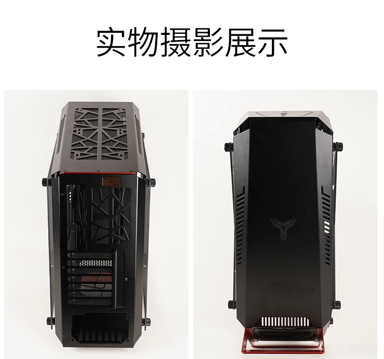 JONSBO MOD2 MOD-2(поддержка ATX материнская плата/все алюминиевые коробки/2,0 мм алюминиевая пластина+ 4,0 мм закаленное стекло