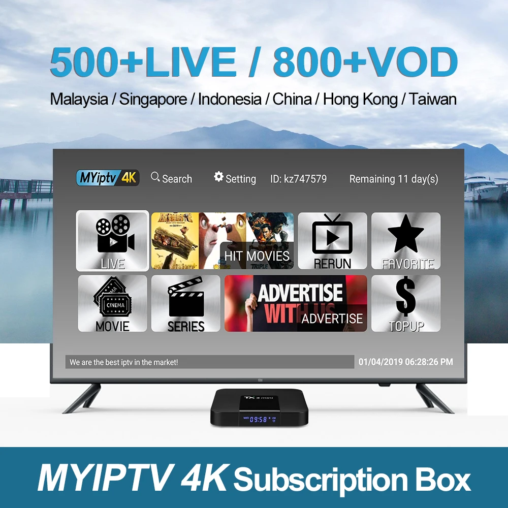 TVpao MYIPTV подписка на установочную коробку 4K Тайвань Китай MY& SG Live КАНАЛЫ VODs на Android Box