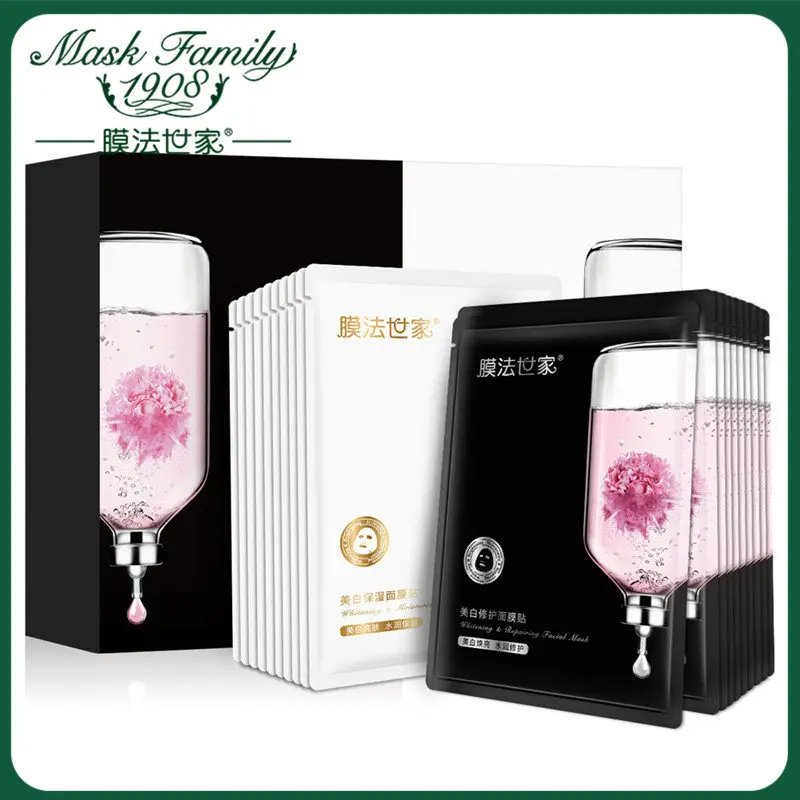Маска семейная 20 шт двойной эффект Отбеливающая увлажняющая маска для лица 2 в 1