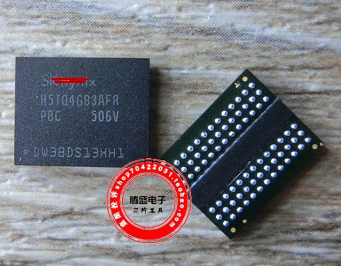 

H5TQ4G83AFR-PBC new imported original