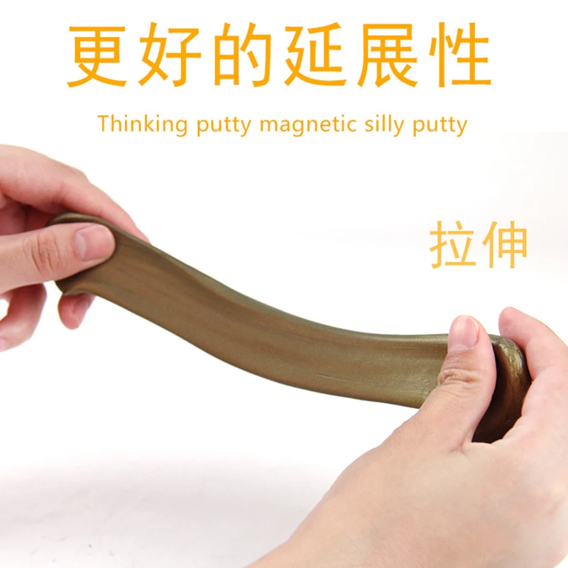 Магнитная резиновая масса магнитного отскока кремния грязи проглотила грязь