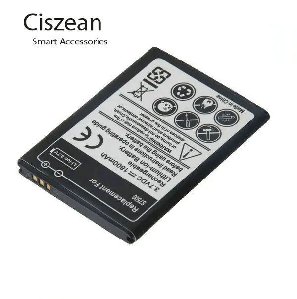 Сменный аккумулятор 2x1800 мАч EB464358VU + зарядное устройство для Samsung Galaxy Y Duos S6102 Mini 2