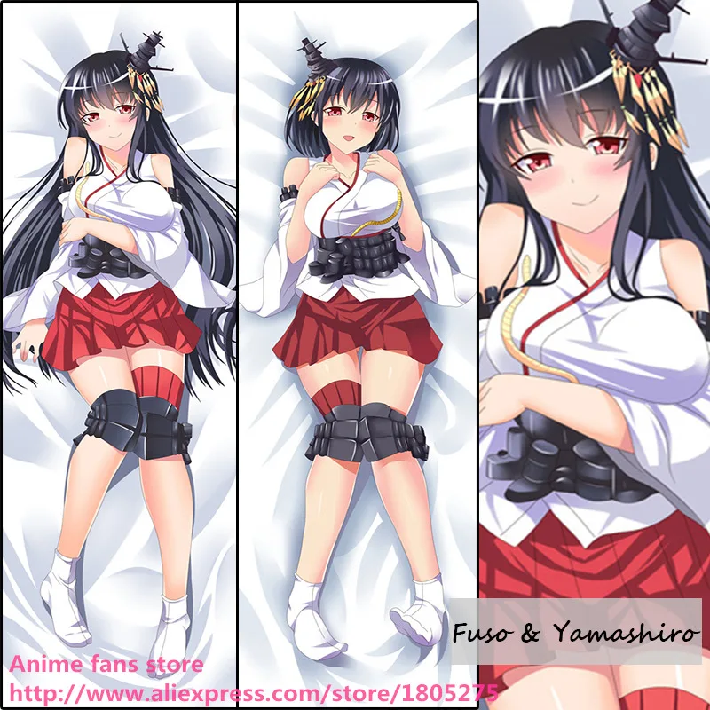 

Аниме Kantai Collection Fuso & Yamashiro, симпатичная японская наволочка, наволочка, декоративное постельное белье для обнимания тела