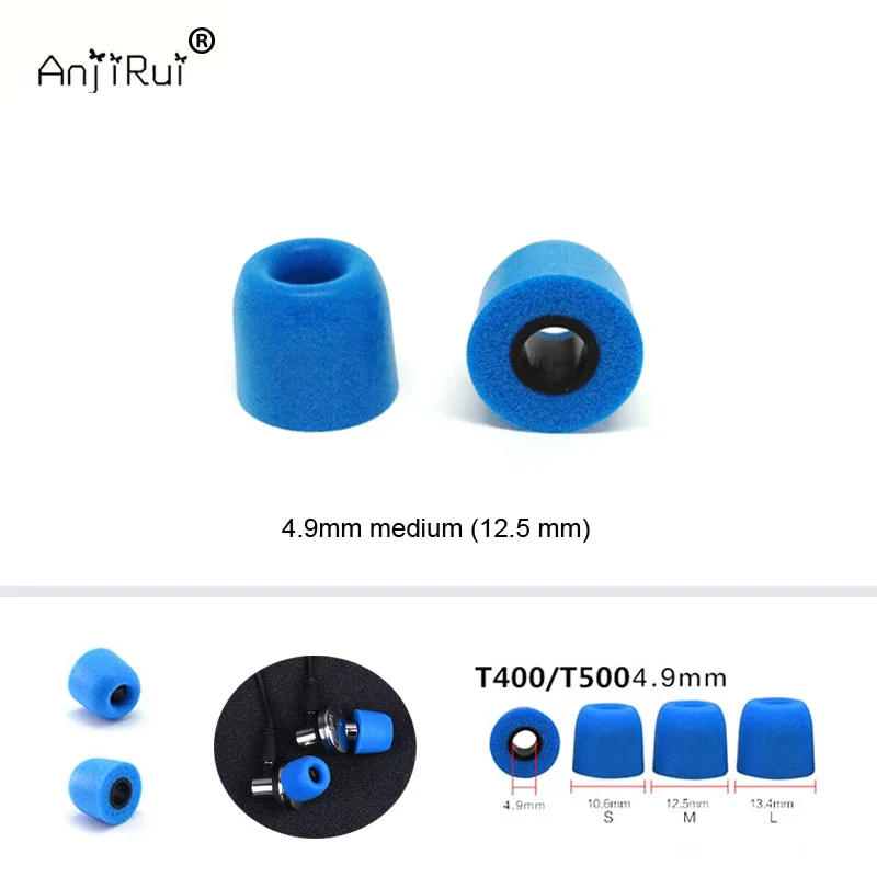 2pcs /1 pair.ANJIRUI T400 blue (LMS) 4.9mm Caliber Memory Foam Earphone tips for in-ear earphones enhanced bass C set Ear Pads