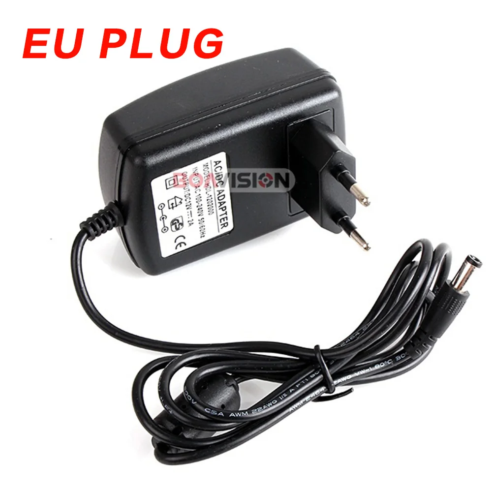 Квалифицированный AC 110-240V к DC 12V 2A CCTV адаптер питания, EU/US/UK/AU штекер ABS пластик