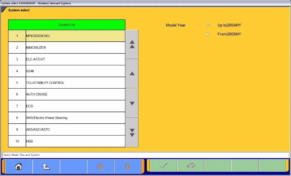 Чехол для Mitsubishi Fit III E16-1 2016