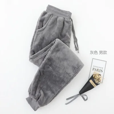 men grey Осенне-зимние фланелевые пижамы для влюбленных, для мужчин и женщин, толстые теплые коралловые флисовые домашние брюки, повседневные однотонные длинные штаны для сна размера плюс - Цвет: men grey
