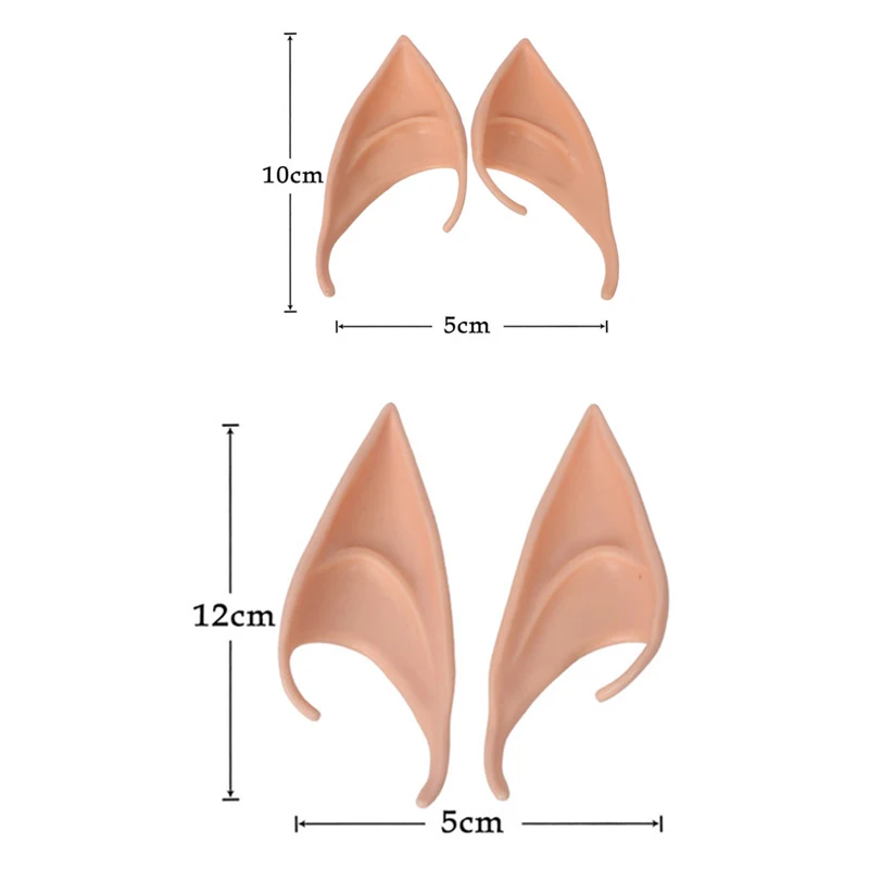 1 пара сказочных ушей эльфа таинственный костюм на Хэллоуин реквизит для косплея