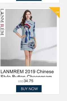 LANMREM Новая летняя модная женская рубашка с отложным воротником и прямыми свободными штанами, комплект из плиссированной рубашки WG93000