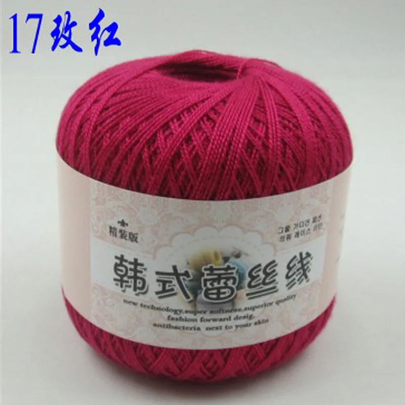 17 2ply мягкая хлопок#8 кружевная пряжа Красивая 25 цветов качественная пряжа для ребенка ручной вязки Coaster кукольный свитер шапка одеяло шарф - Цвет: 17
