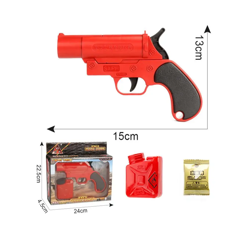 PUBGS мягкие водяные пули игрушки пистолет пластиковый безопасный orbeez оружие