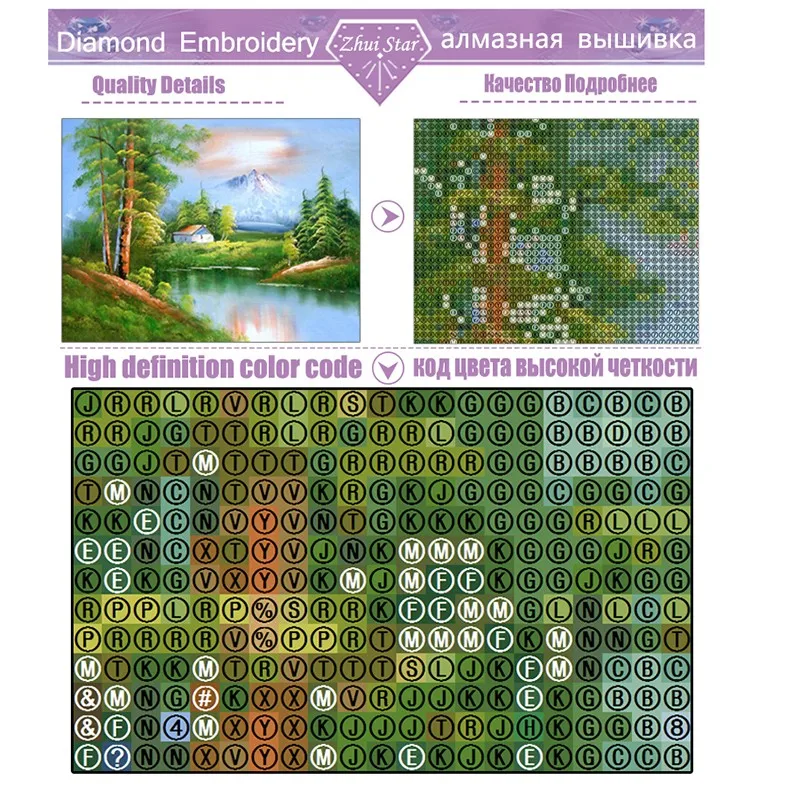 DIY алмазная живопись Вышивка Цветы рукоделие вышивка крестиком полный