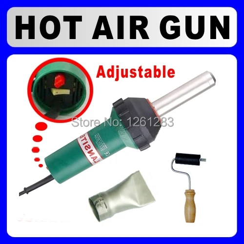 

220V DSH-E 1000W tarpaulin sheets for waterproofing local repair manual thermostat hot air plastic welding torch torch
