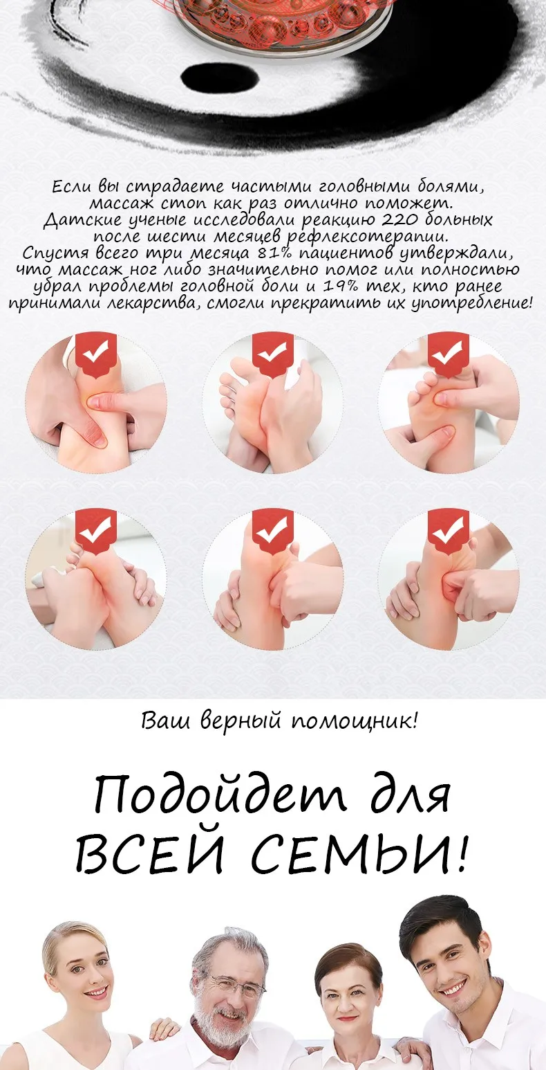 Электрический Ванна Для Ног Массаж С Подогревом Баррель