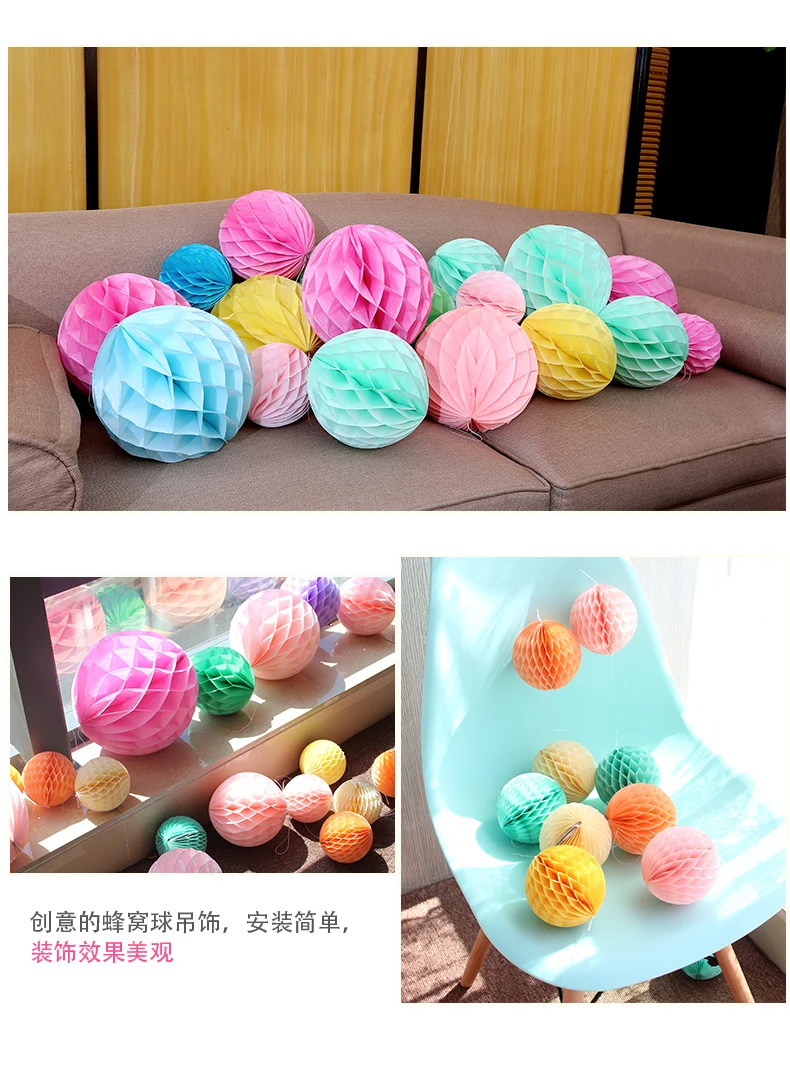 15 см, 20 см, 25 см, 30 см, 35 см, Китайский бумажный фонарь, сотовый шар, babyshower, для свадьбы, рождественской вечеринки, аксессуары для украшения дома
