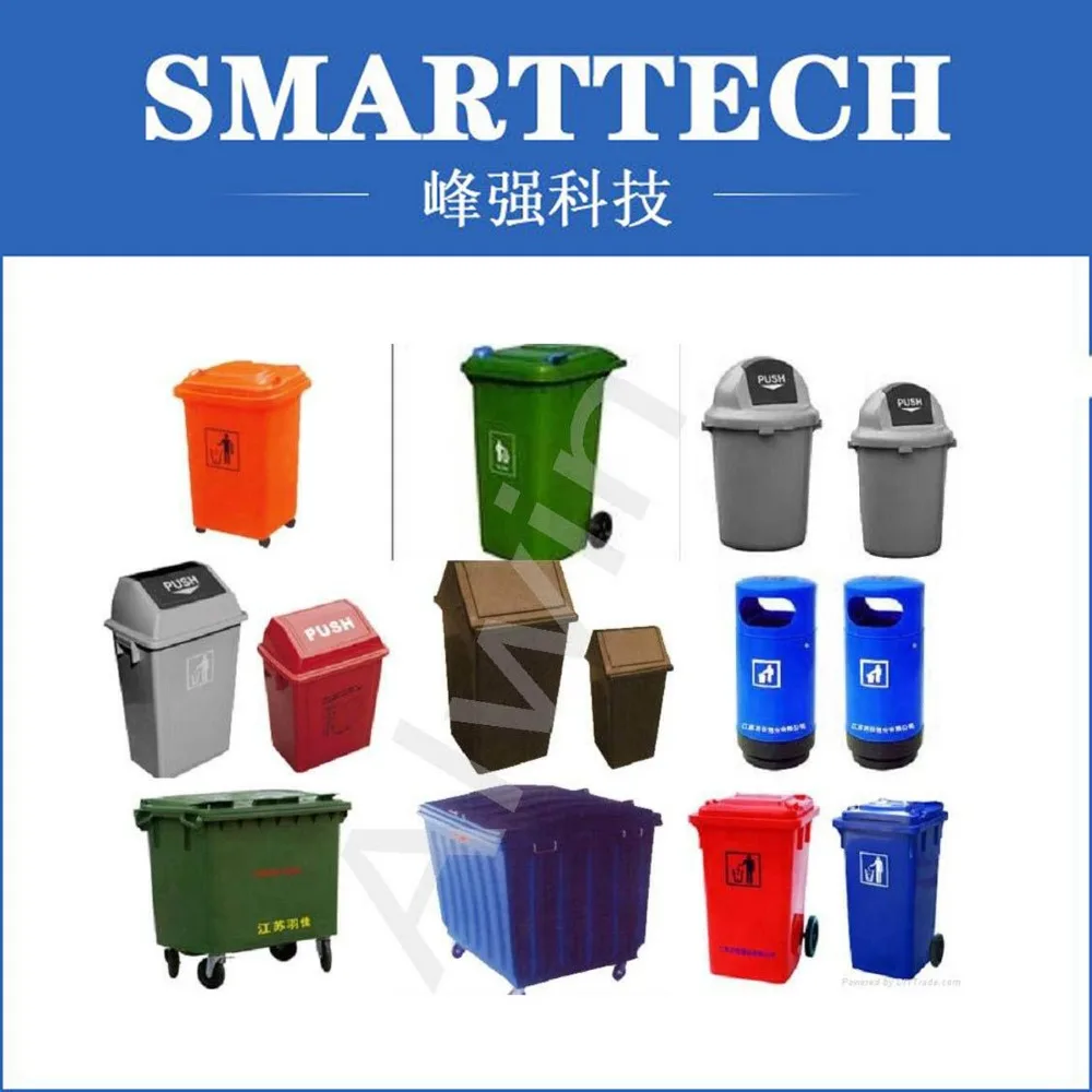 Мусорная банка для общественного гигиены с использованием пластиковой литьевой