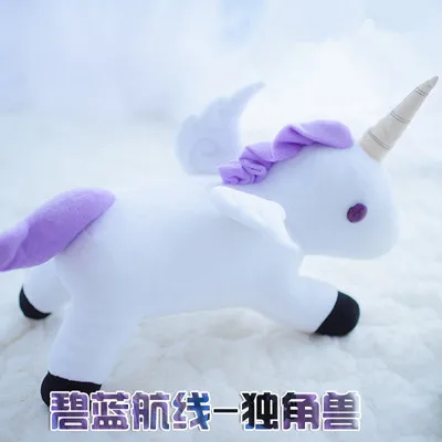 Azur Лейн Такао и Атаго Униформа Женская юбка Леди Белый Battleframe Единорог Косплей