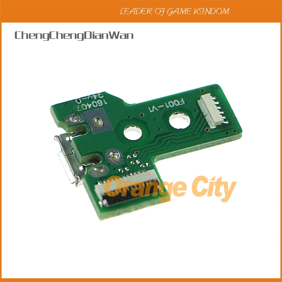 ChengChengDianWan JDS030 JDS 030 USB разъем для зарядки плата зарядного устройства PS4