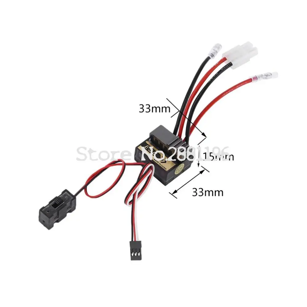Щеточный регулятор скорости 320A ESC для радиоуправляемого автомобиля корабля и