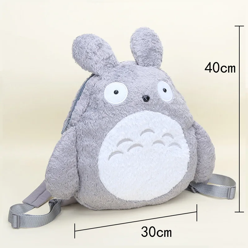 Плюшевый рюкзак для девочек 40*30 см | Игрушки и хобби