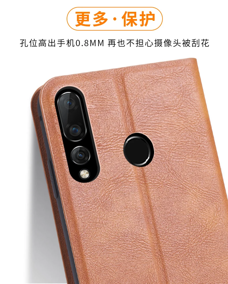 Ретро Бумажник Стенд Флип кожаный чехол для huawei Honor 10 10i Lite P Smart Z Y9 Prime P20 P30 Pro Обложка для книги Магнитный чехол