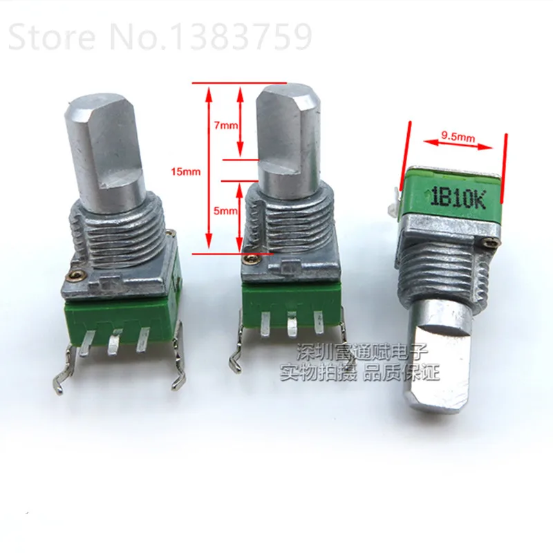 RD901F B10K B20K B100K A250K 15 мм полувальный моно потенциометр|Выключатели| |