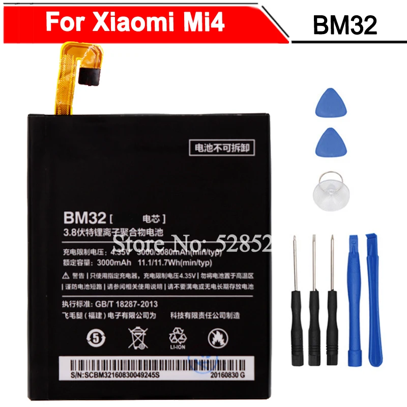 Аккумулятор BM32 3000-3080 мАч для Xiaomi 4 mi4 батарея M4 аккумулятор AKKU + Инструменты |