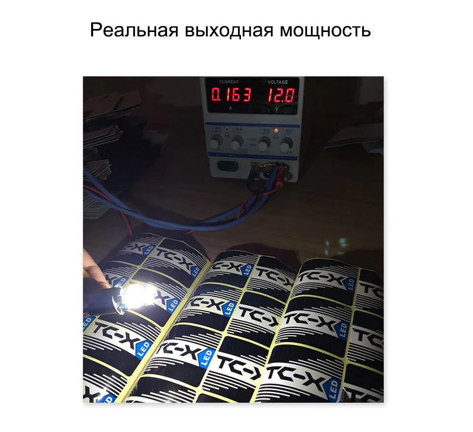 TC-X 2 шт/1пара t10 w5w светодиодные лампы в габариты в подсветку салона Т10 w5w led 12В свет чистый белый