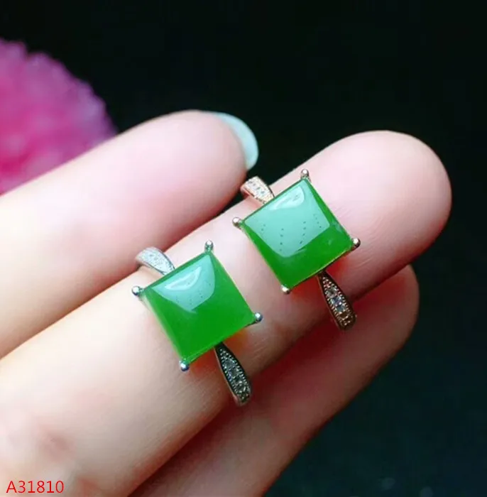 

KJJEAXCMY Boutique jewelry 925 pure silver inlaid natural jade female square ring support test