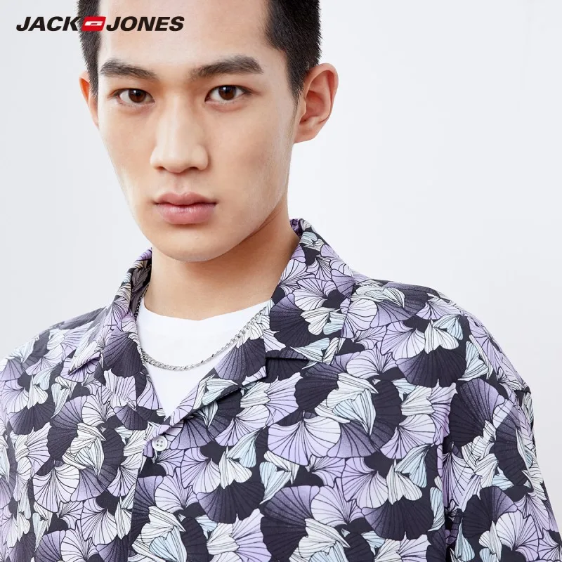 Мужская рубашка с короткими рукавами JackJones из 100% хлопка в контрастном стиле E |