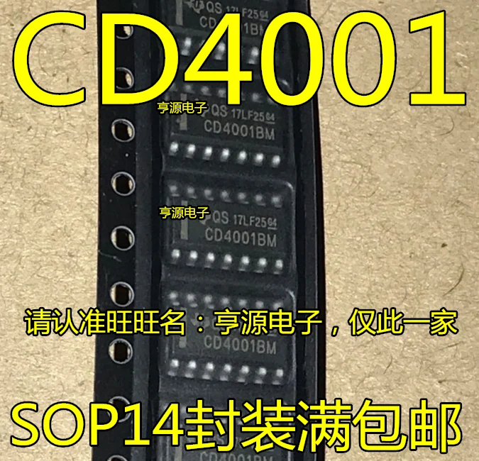Новый логический чип CD4001 CD4001BM SMD SOP-14 | Обустройство дома