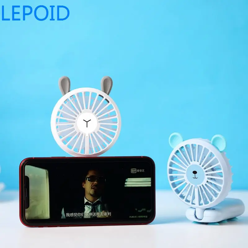 LEPOID портативный Перезаряжаемый складной мини вентилятор охладитель воздуха с