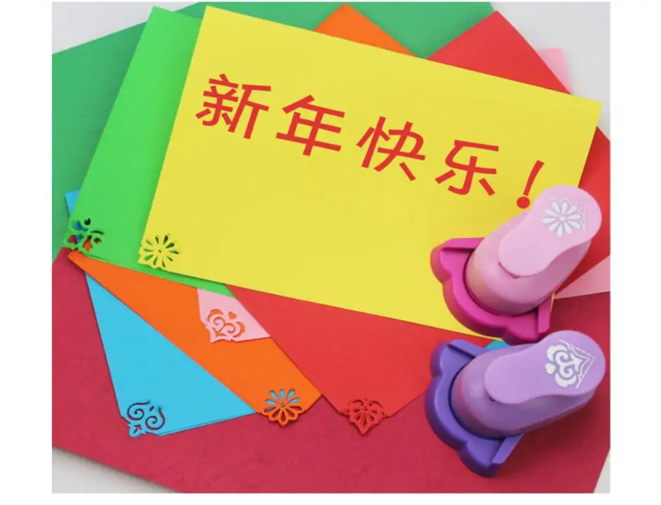 Бесплатная доставка Дырокол в форме листьев для рукоделия дырокол скрапбукинга