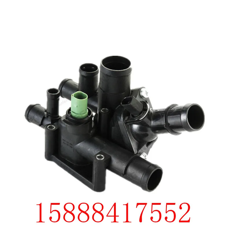 Автоматическая система охлаждения корпус термостата крышка термостат