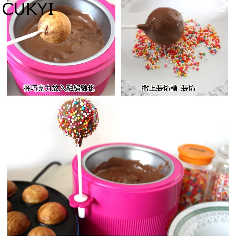 CUKYI торт из леденцов машина поп чайник с 12 емкость мини Babycakes Maker Осьминог яйцо