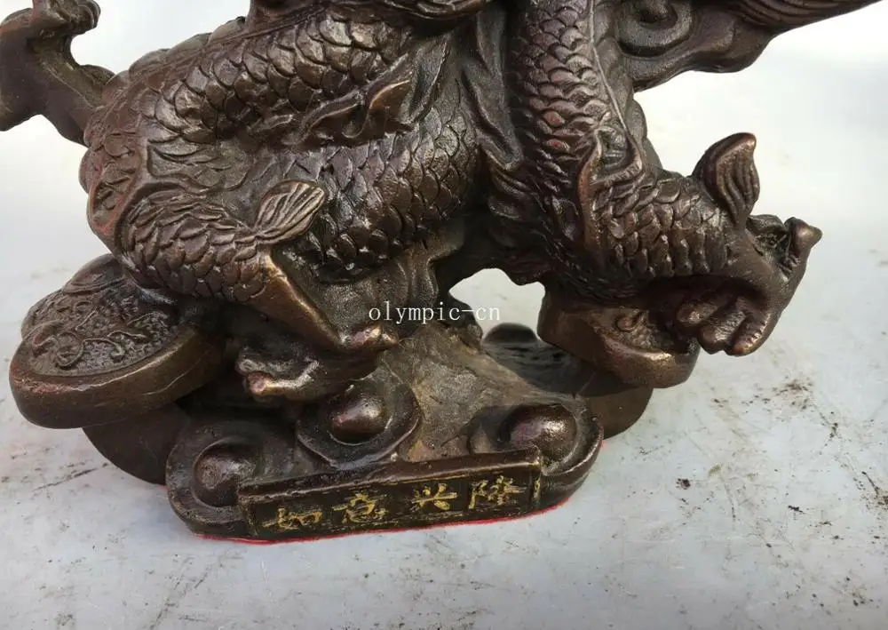 Магазин бронзовой меди 7 дюймов fengshui Декор благоприятное животное дракон