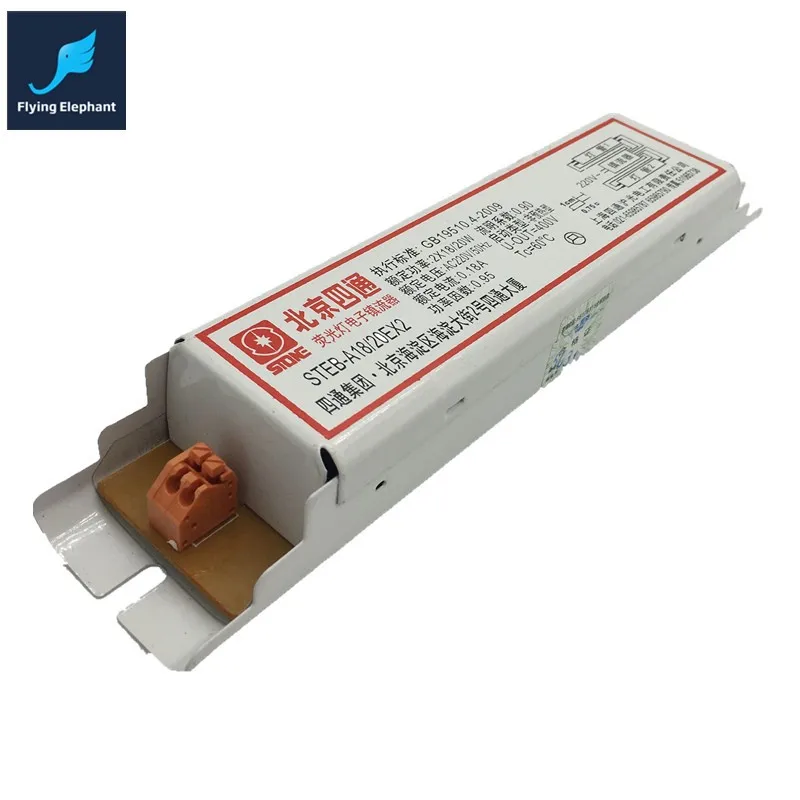 T8-2X20W AC220V T5 T8 электронный балласт для люминесцентной и неоновой лампы 2X14 Вт 2X28 Вт 1X20 Вт 2X20 Вт 1X36 Вт 2x36 выход также используется для ламп 20 Вт-30 Вт - Цвет: T8-2X20W