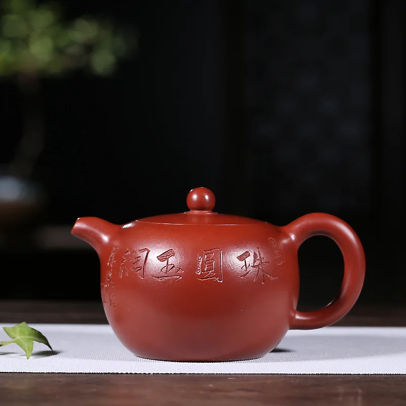 

All hand pot home dahongpao pot fan shopkeeper recommend daily provisions tea pot a undertakes to sell like hot cakes