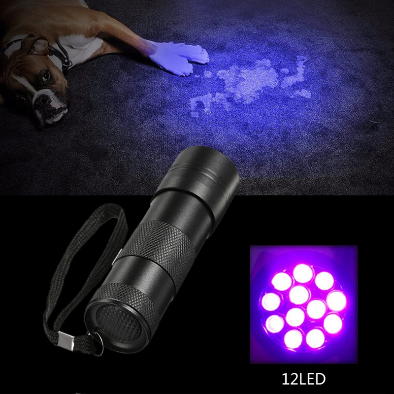 Многофункциональная Ультрафиолетовая лампа для обнаружения мочи домашних