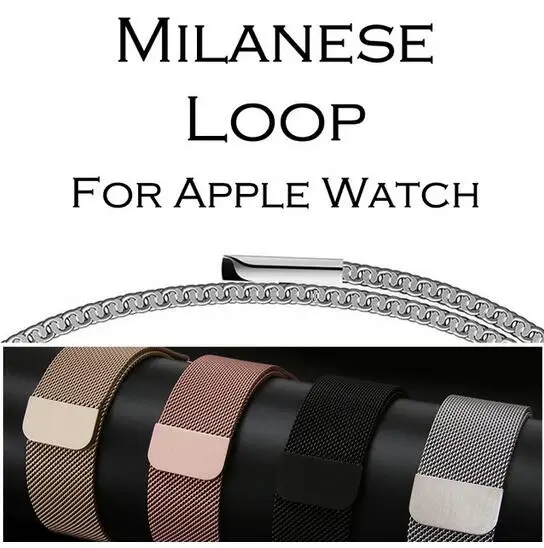 200 шт. DHL Миланская петля ремешок для наручных часов Apple Watch 38 42 мм версия 1 2/3/4 из