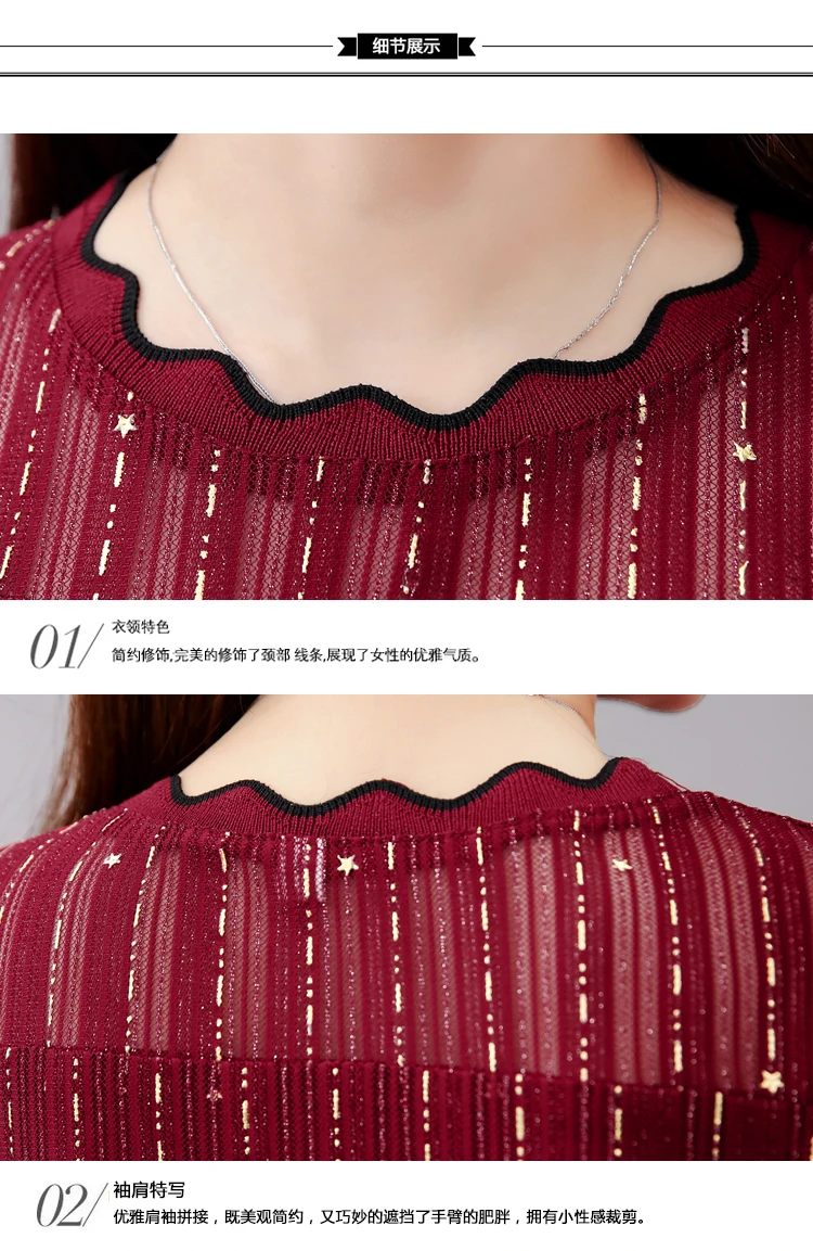 Dingaozlz M-3XL,, осенняя женская рубашка, плюс размер, сетчатые топы, blusas femininas, Элегантная блузка с принтом