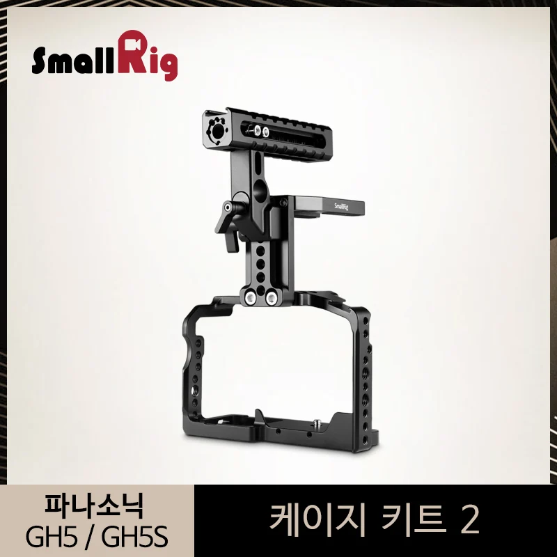SmallRig GH5 камера клетка комплект для Panasonic Lumix GH5/GH5S/DMW-XLR1 клетка с верхней ручкой Шлем Комплект-2052