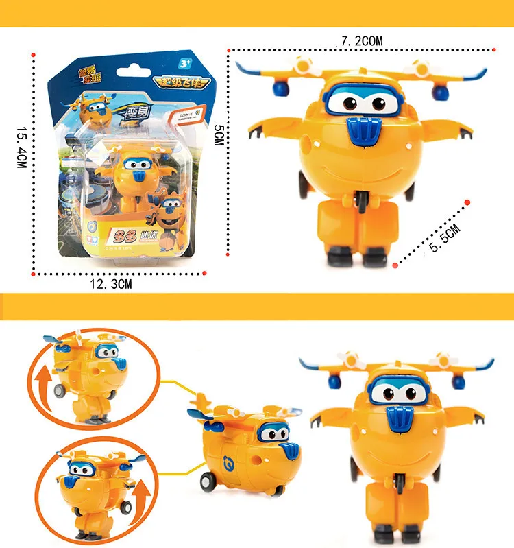 Горячая Распродажа Супер Крылья Фигурки игрушки мини самолет робот суперкрылья