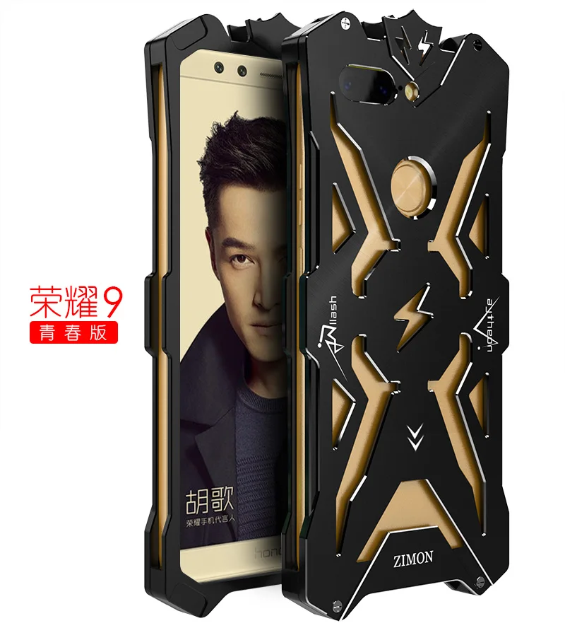Алюминиевый армированный чехол Тор для Huawei Honor 9 Lite накладка с флэш Железным